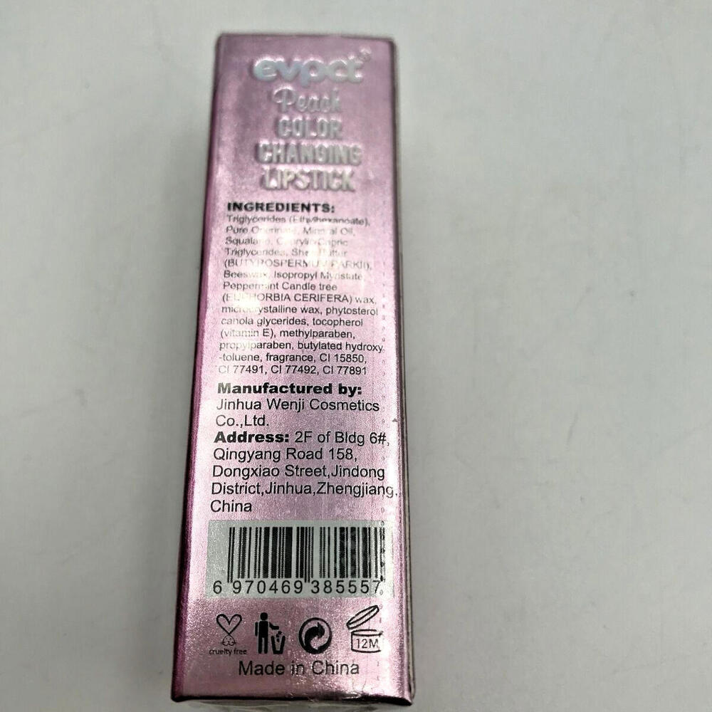 Evpct Red Cherry Color Changing Lipstick - Picture 3 of 6